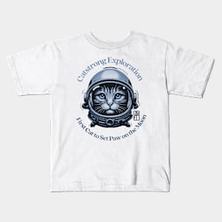 Catstrong Exploration - First Cat to Set Paw on the Moon - I Love cat - 2 Kids T-Shirt